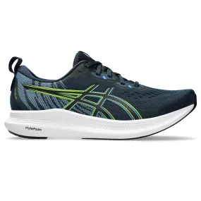 Asics Tsurugi Mens Running Shoes